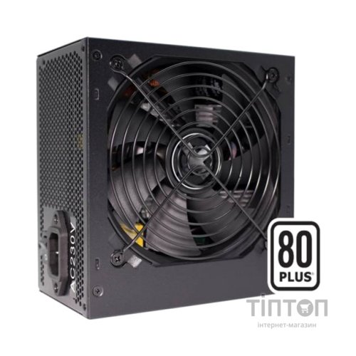 Блок живлення Xilence 650W (XP650R6.2)