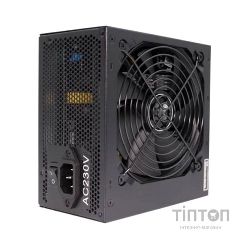 Блок живлення Xilence 650W (XP650R6.2)
