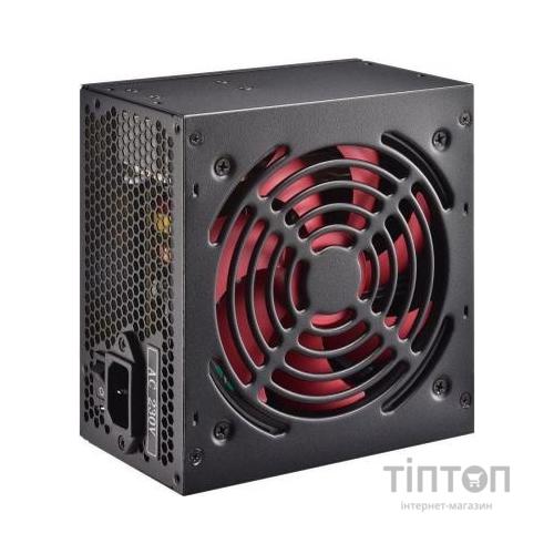 Блок живлення Xilence 700W (XP700R7)