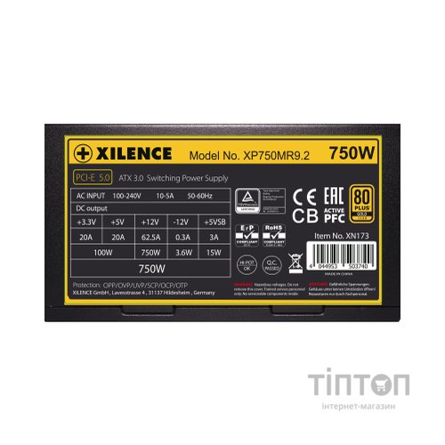 Блок живлення Xilence 750W (XP750MR9.2)