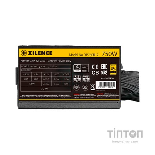 Блок живлення Xilence 750W (XP750R12.ARGB)