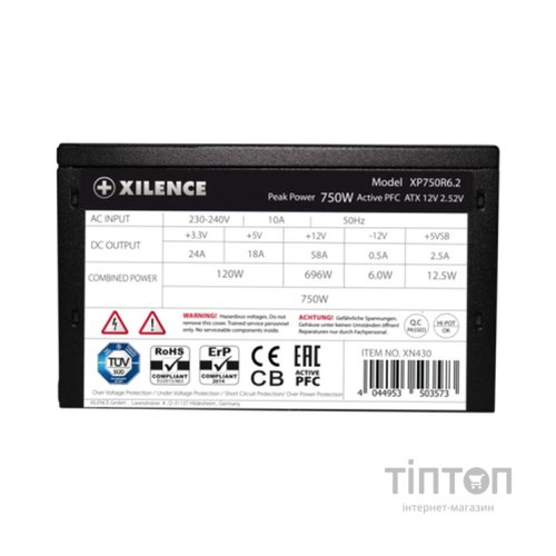 Блок живлення Xilence 750W (XP750R6.2)