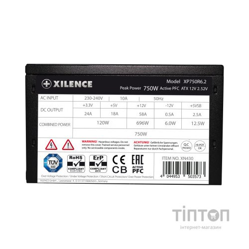 Блок живлення Xilence 750W (XP750R6.2 BULK)