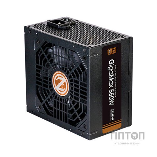 Блок живлення Zalman 550W GigaMax (ZM550-GVII)