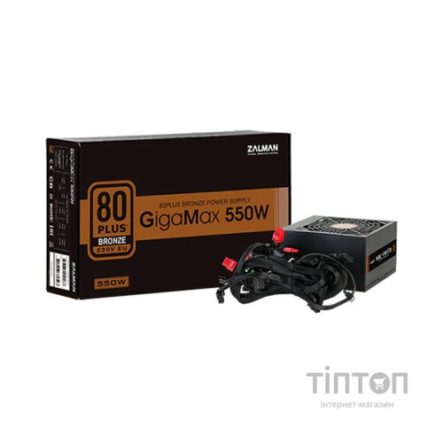 Блок живлення Zalman 550W GigaMax (ZM550-GVII)