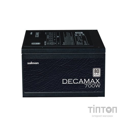 Блок живлення Zalman 700W Decamax (ZM700-LX3)