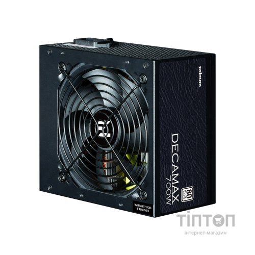 Блок живлення Zalman 700W Decamax (ZM700-LX3)