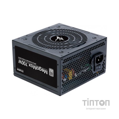 Блок живлення Zalman 700W (ZM700-TXII)