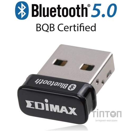 Bluetooth-адаптер Edimax BT-8500