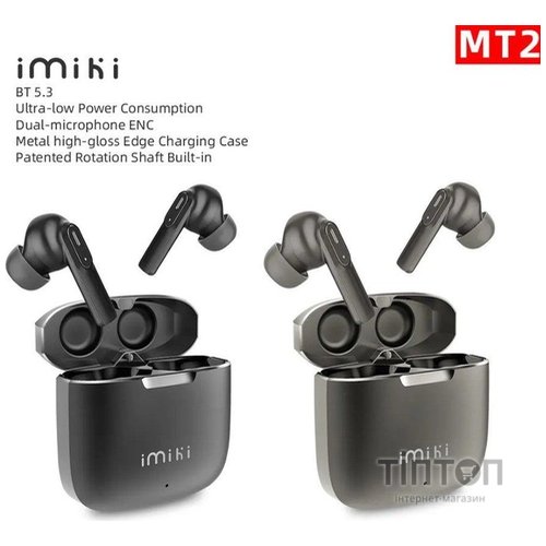 Bluetooth-гарнітура iMiki MT2 Black