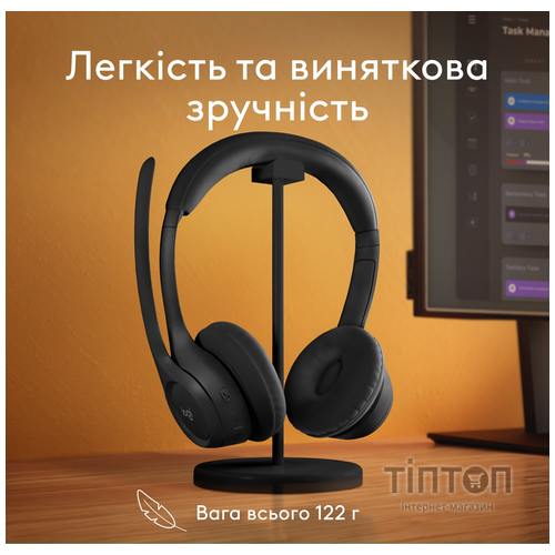 Bluetooth-гарнітура Logitech Zone 300 Wireless Black (981-001407)