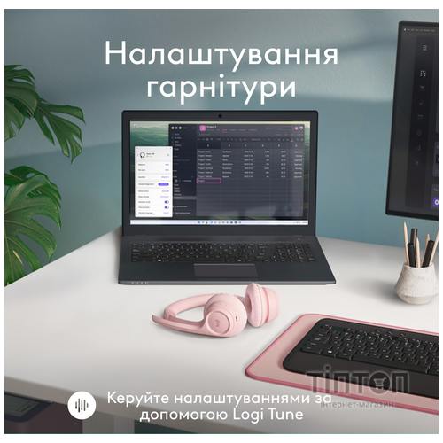 Навушники Logitech Zone 300 Bluetooth Off-White (981-001417)