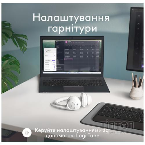 Навушники Logitech Zone 300 Bluetooth Off-White (981-001417)
