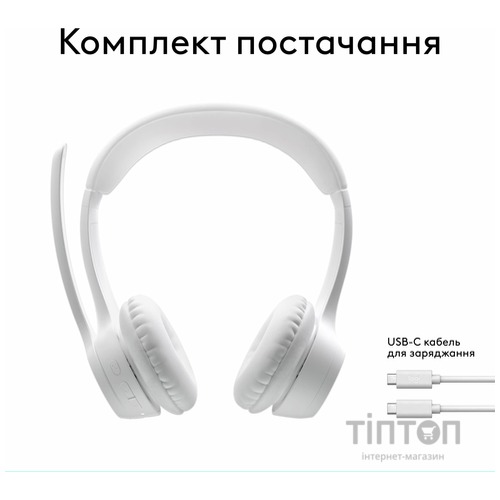Навушники Logitech Zone 300 Bluetooth Off-White (981-001417)