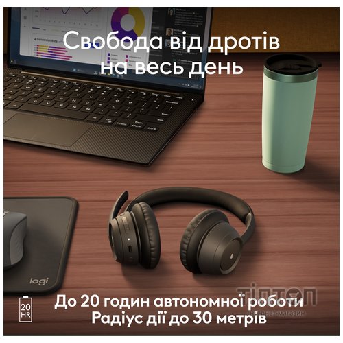 Навушники Logitech Zone 305 for Business Bluetooth Black (981-001458)