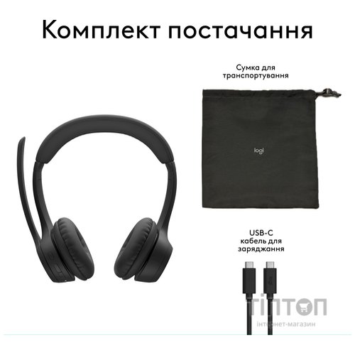 Навушники Logitech Zone 305 for Business Bluetooth Black (981-001458)