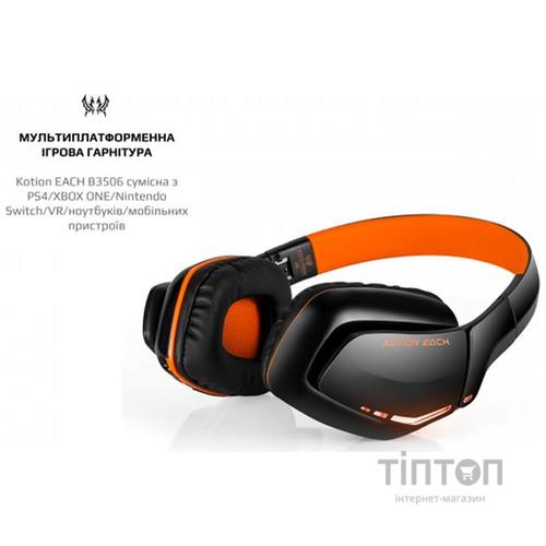Bluetooth-гарнитура Kotion EACH B3506 Black/Orange (ktb3506bt)