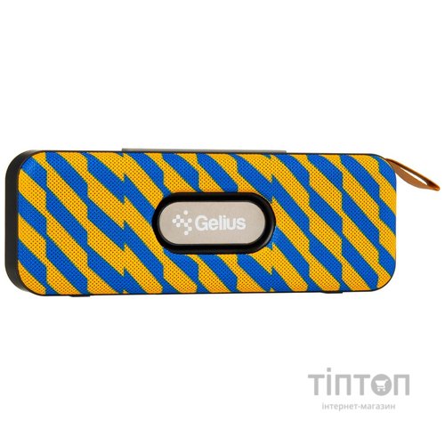 Bluetooth Speaker Gelius Pro Infinity 2 GP-BS510 Yellow