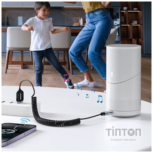 Bluetooth-трансмітер Essager Lingfeng USB to 3.5mm Bluetooth 5.0 Grey (EBT-LF01-P)
