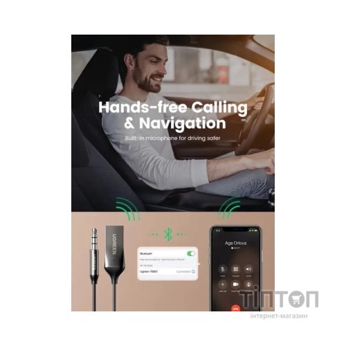 Bluetooth трансмітер Ugreen Bluetooth 5.0 Aux with mic CM309 UGREEN Black (70601)