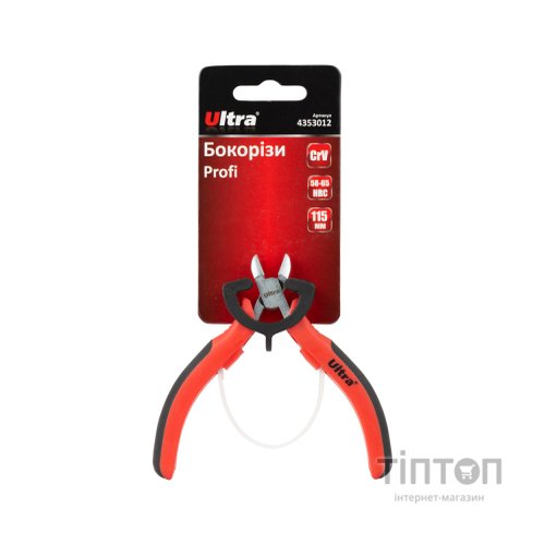 Бокорізи Ultra 115мм CrV Profi ULTRA (4353012)