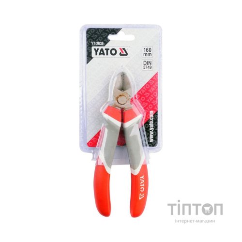 Бокорізи Yato YT-2036