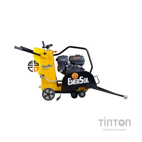Борозник Enersol бензиновий, 6 квт макс. глибина 110 мм, бак 30 л, диск до 350 мм (ECC-110L)