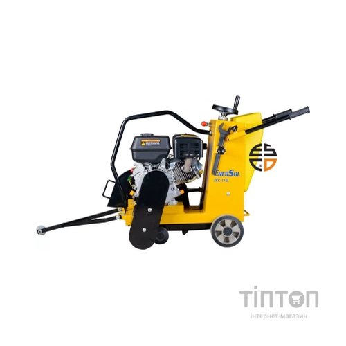 Борозник Enersol бензиновий, 6 квт макс. глибина 110 мм, бак 30 л, диск до 350 мм (ECC-110L)