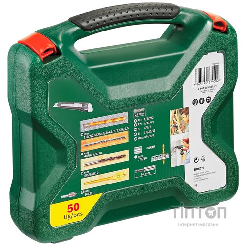 Набір свердл і біт Bosch X-LINE-50 TITANIUM (2.607.019.327)