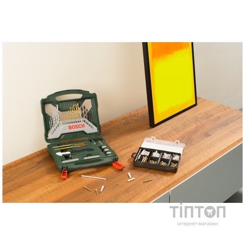 Набір свердл і біт Bosch X-LINE-50 TITANIUM (2.607.019.327)