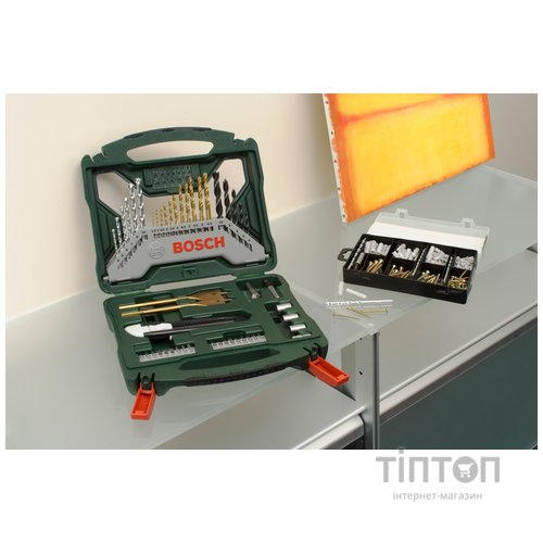 Набір свердл і біт Bosch X-LINE-50 TITANIUM (2.607.019.327)