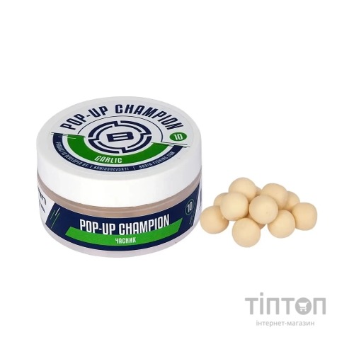 Бойл Brain Champion Pop-Up Garlic (часник) 12mm 34g (1858.22.16)