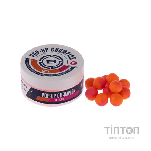 Бойл Brain Champion Pop-Up Krill (креветка) 06mm 34g (1858.81.27)