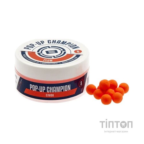 Бойл Brain Champion Pop-Up Plum (слива) 6mm 34g (1858.81.26)
