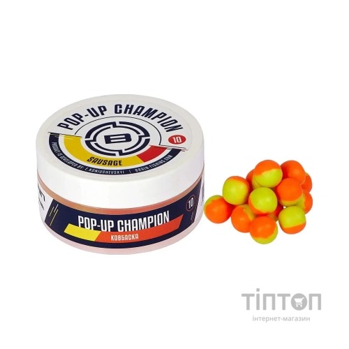 Бойл Brain Champion Pop-Up Sausage (ковбаска) 12mm 34g (1858.22.19)