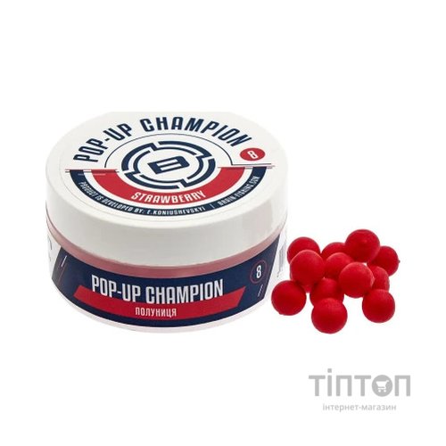 Бойл Brain Champion Pop-Up Strawberry (полуниця) 10mm 34g (1858.21.42)