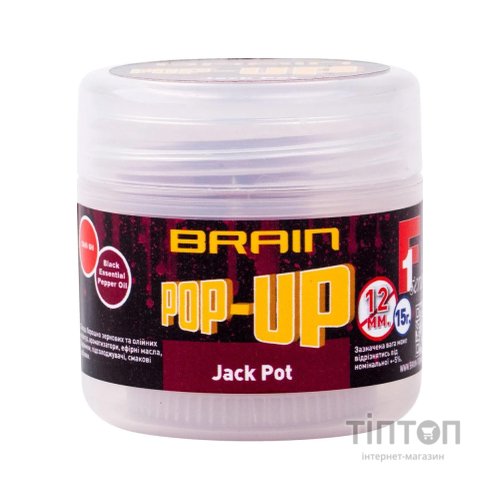 Бойл Brain Pop-Up F1 Jack Pot (копчена ковбаса) 12mm 15g (1858.04.08)