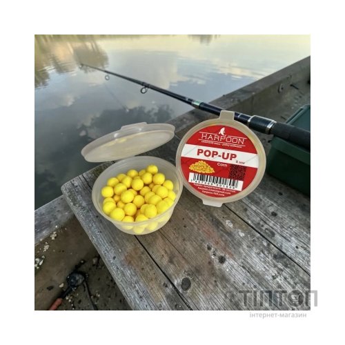 Бойл Harpoon Pop UP 8мм Corn (7407000001809)