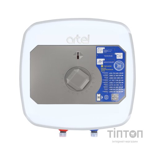 Бойлер Artel ARTKT WH-1.2-10A