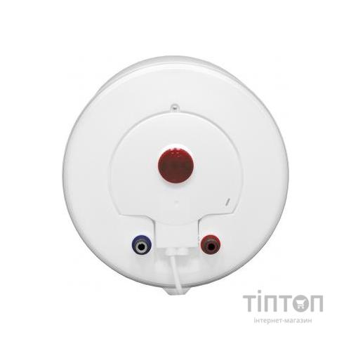 Бойлер ATLANTIC Opro Classic VM 50 N4