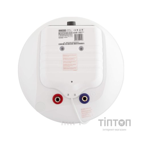 Бойлер Eleyus WHC100MT