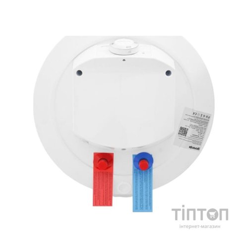 Бойлер Gorenje GBFU 50 SIMV9