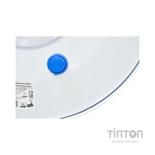Бойлер NOVA TEC Standard 50 (NT-S 50)