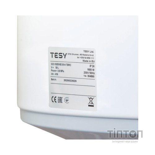 Бойлер Tesy 304890