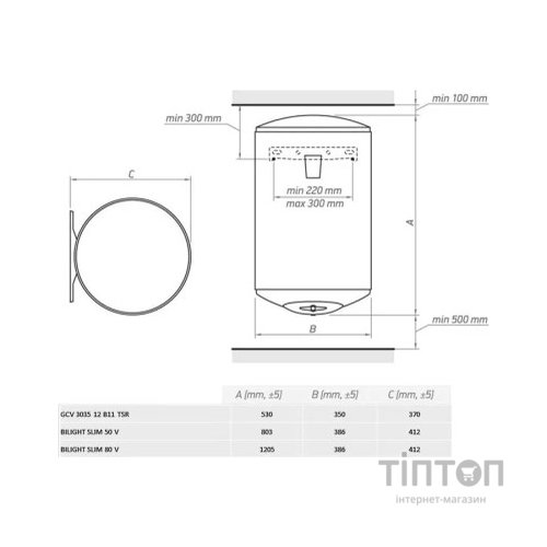 Бойлер Tesy BILIGHT 80