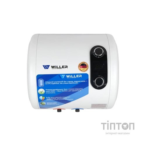 Бойлер Willer EH30RI-Horizon