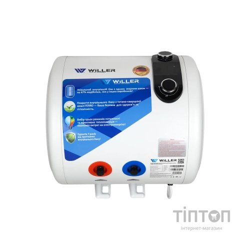 Бойлер Willer EH30RI-Horizon