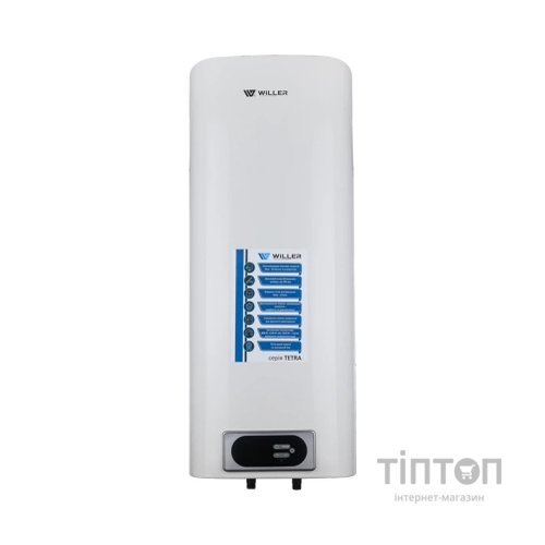 Бойлер Willer EV50DRI Tetra
