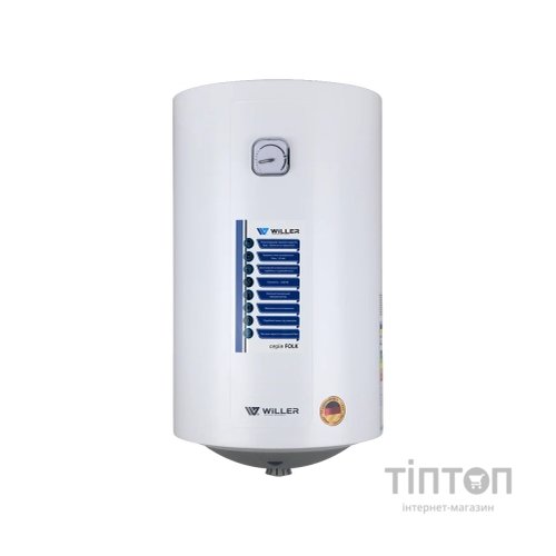 Бойлер Willer EV50R-FOLK