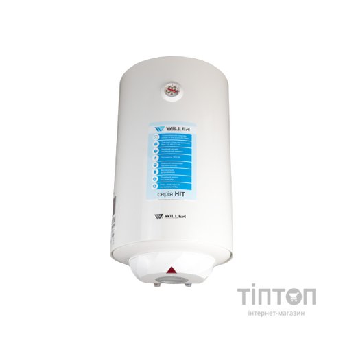 Бойлер Willer EV50R-HIT